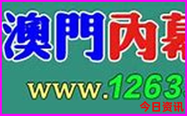 儿童游玩景点推荐
