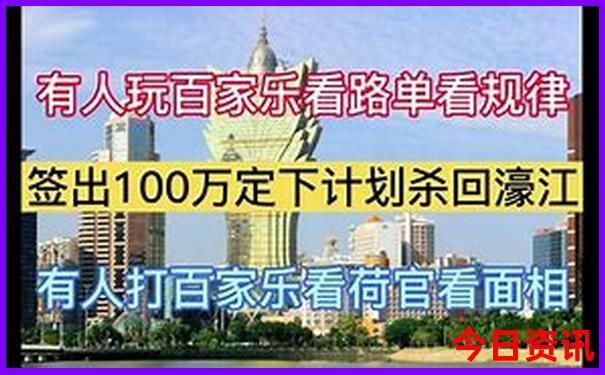 建三江有什么好玩的景点