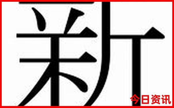 贵阳二甲以上医院有哪些