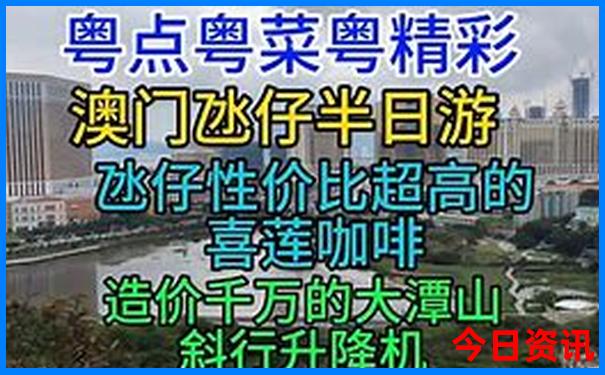 湖南有什么好玩的地方推荐
