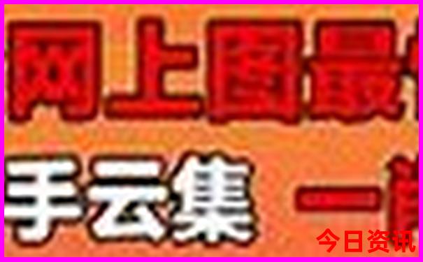 三天适合带孩子去哪旅游