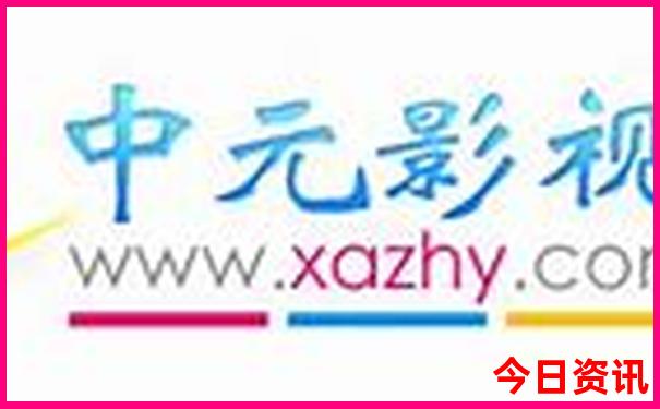 黑龙江宜春旅游必去十大景点