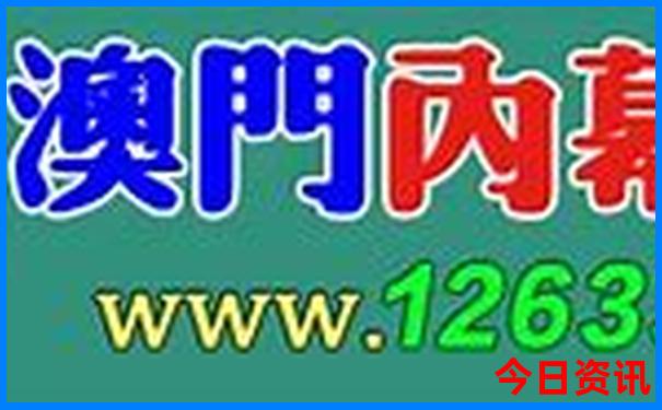 哈尔滨好玩的景点推荐夏天